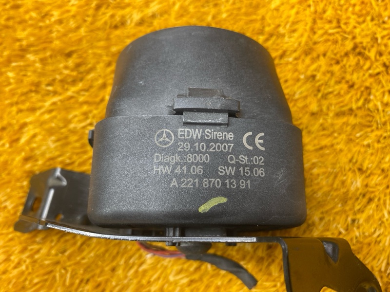 Сирена сигнализации, 800 рублей, Красноярск