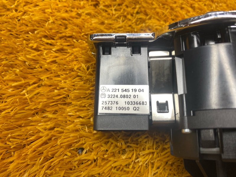 Переключатель света фар, 800 рублей, Красноярск