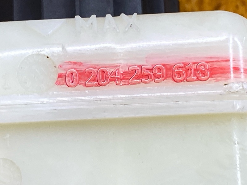 главный тормозной цилиндр, 1000 рублей, Красноярск