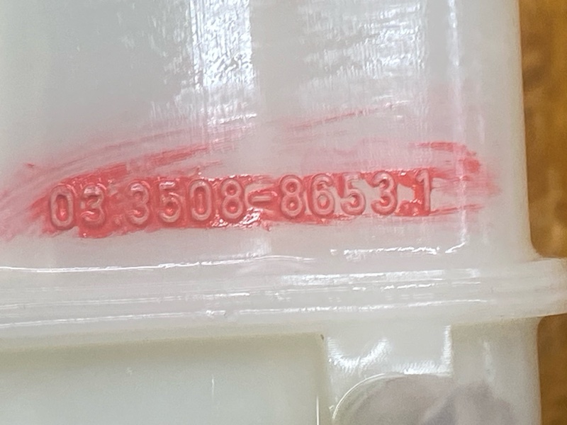 главный тормозной цилиндр, 400 рублей, Красноярск