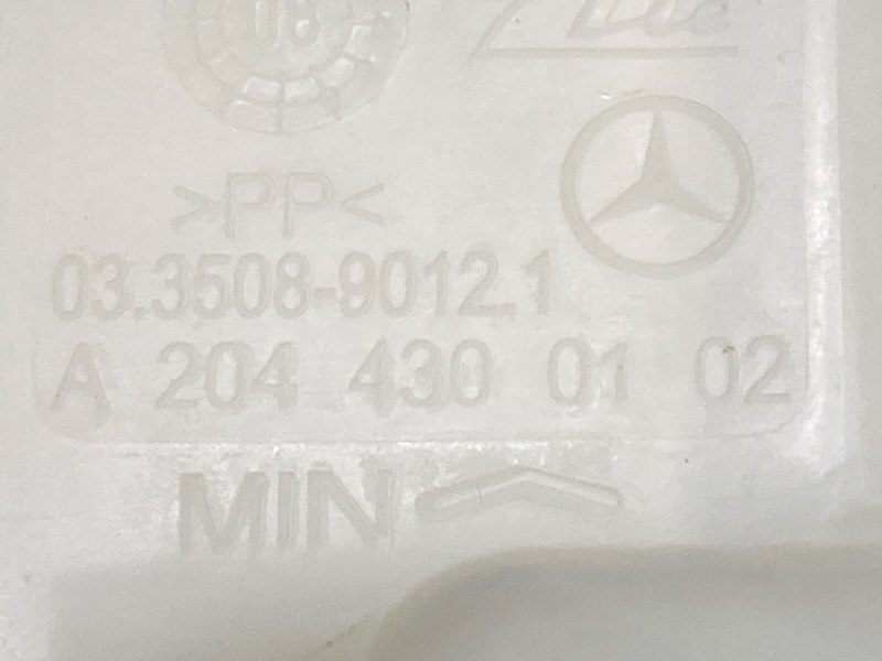 главный тормозной цилиндр, 700 рублей, Красноярск