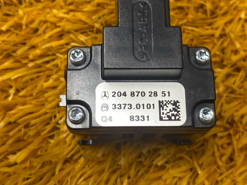 Кнопка управления дисплеем, 500 рублей, Красноярск