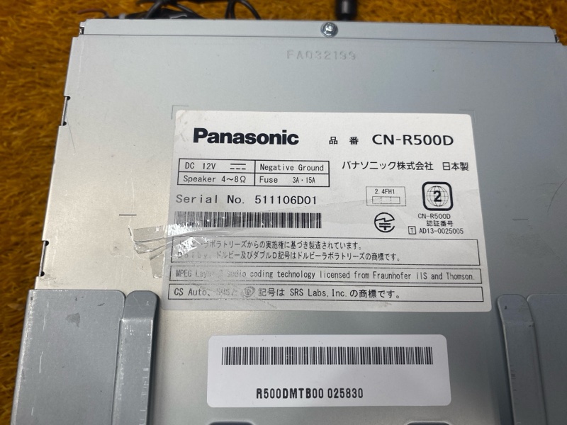 Магнитола, 3000 рублей, Красноярск