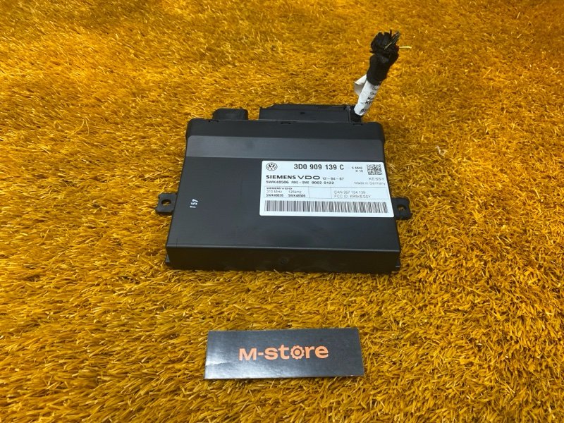 Блок управления центральным замком, 1500 рублей, Красноярск