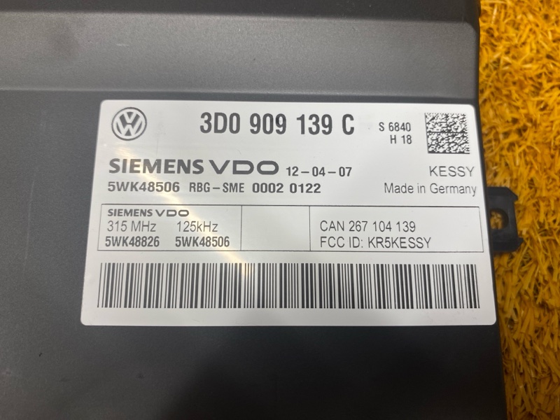 Блок управления центральным замком, 1500 рублей, Красноярск