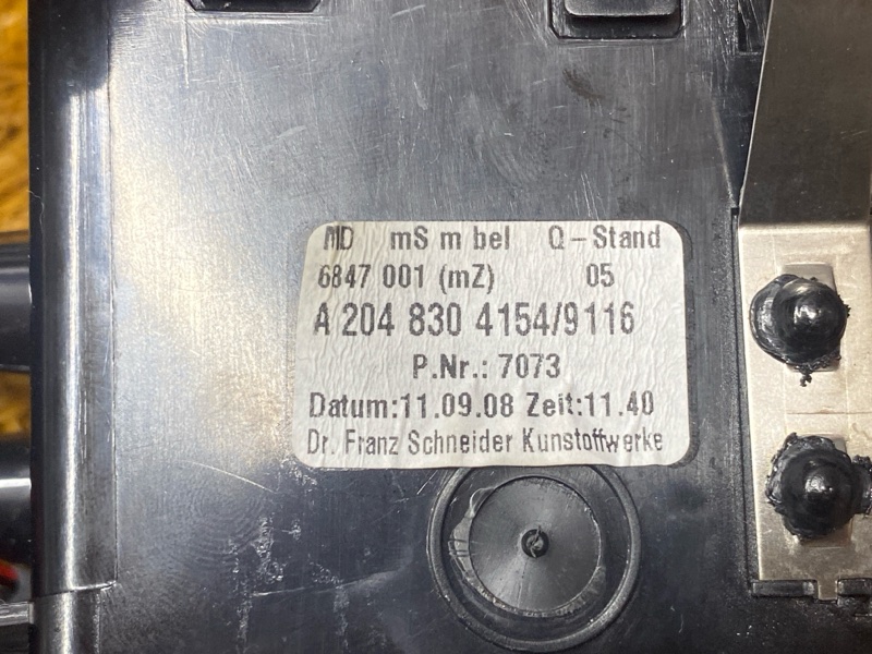 дефлектор воздушный, 2000 рублей, Красноярск