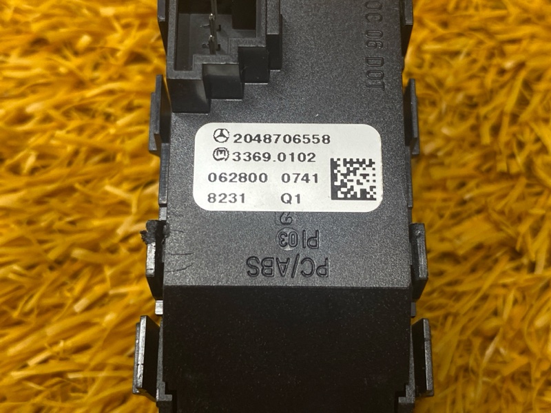 Кнопка аварийной сигнализации, 500 рублей, Красноярск