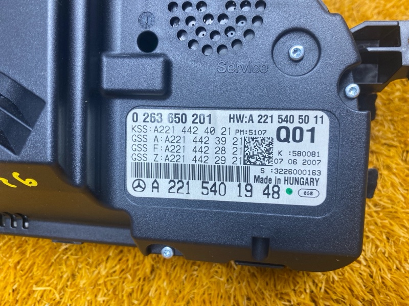 щиток приборов, 3500 рублей, Красноярск