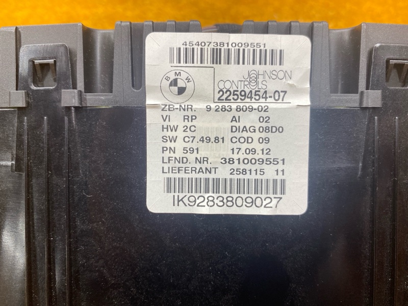 щиток приборов, 1500 рублей, Красноярск