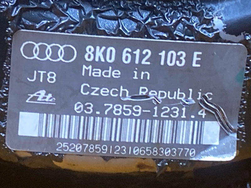 Вакуумный усилитель, 1500 рублей, Красноярск