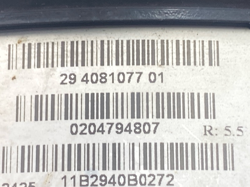 Вакуумный усилитель, 4000 рублей, Красноярск