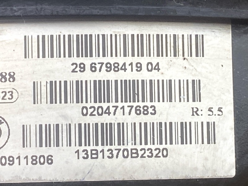 Вакуумный усилитель, 2500 рублей, Красноярск