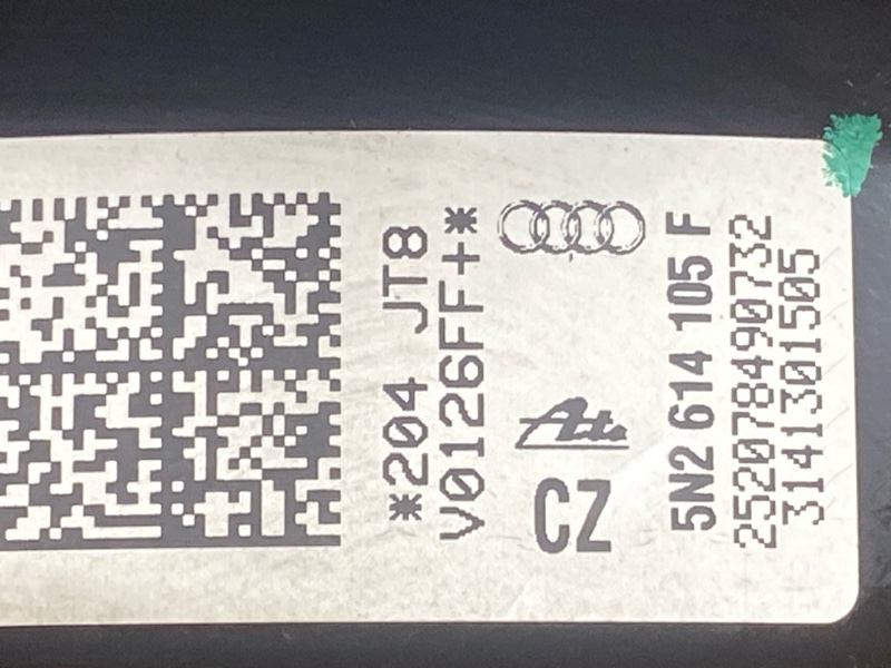 Вакуумный усилитель, 1000 рублей, Красноярск