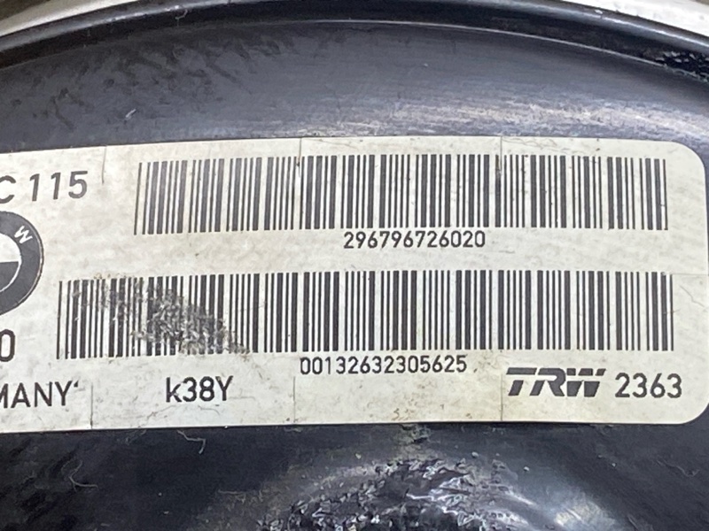 Вакуумный усилитель, 1000 рублей, Красноярск