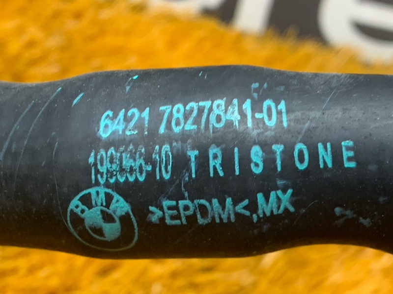 Патрубок системы охлаждения, 3500 рублей, Красноярск