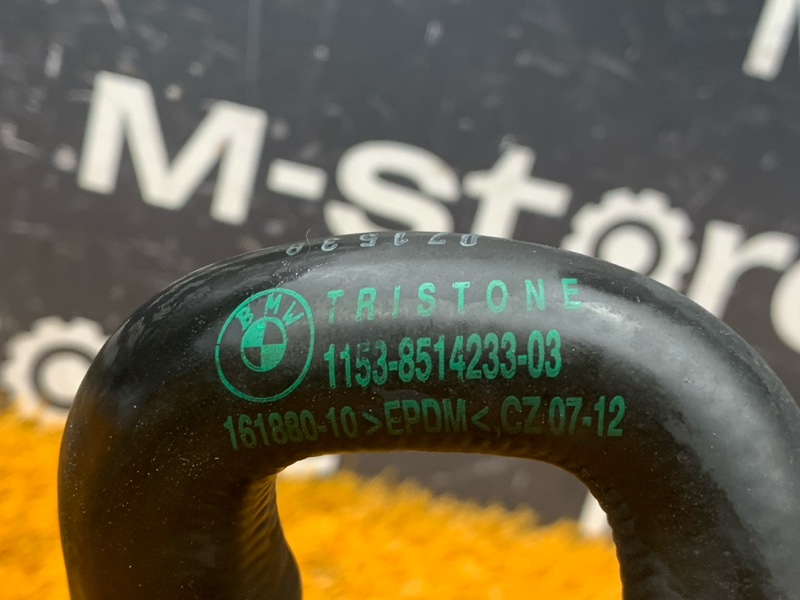 Патрубок системы охлаждения, 2000 рублей, Красноярск