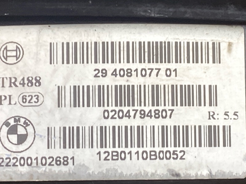 Вакуумный усилитель, 2500 рублей, Красноярск