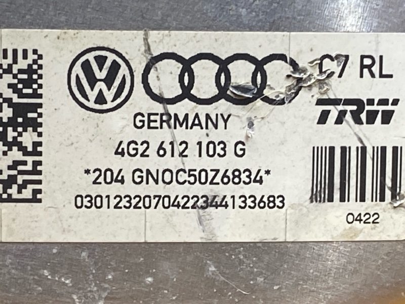 Вакуумный усилитель, 1300 рублей, Красноярск