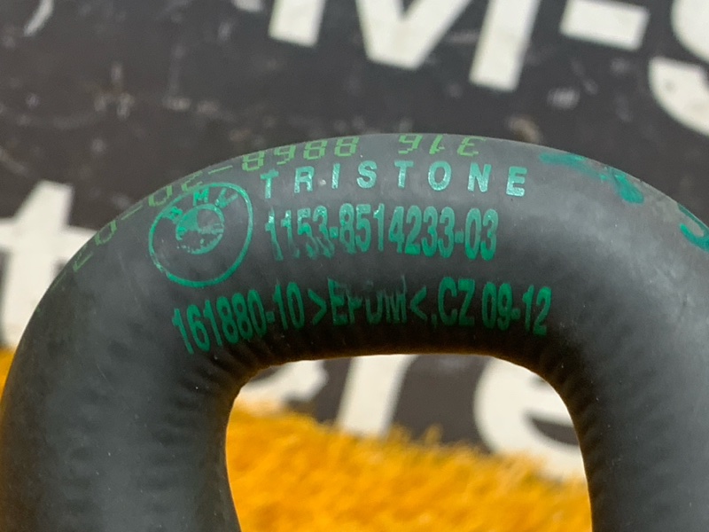 Патрубок системы охлаждения, 2000 рублей, Красноярск