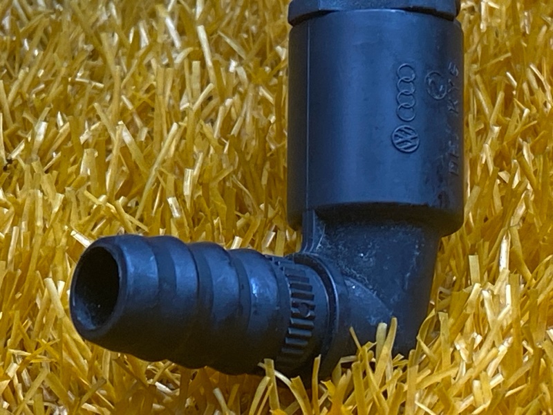 трубка вакуумная, 1000 рублей, Красноярск