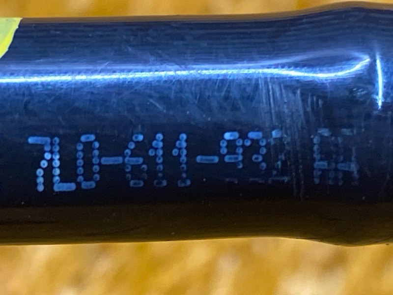 трубка вакуумная, 1000 рублей, Красноярск