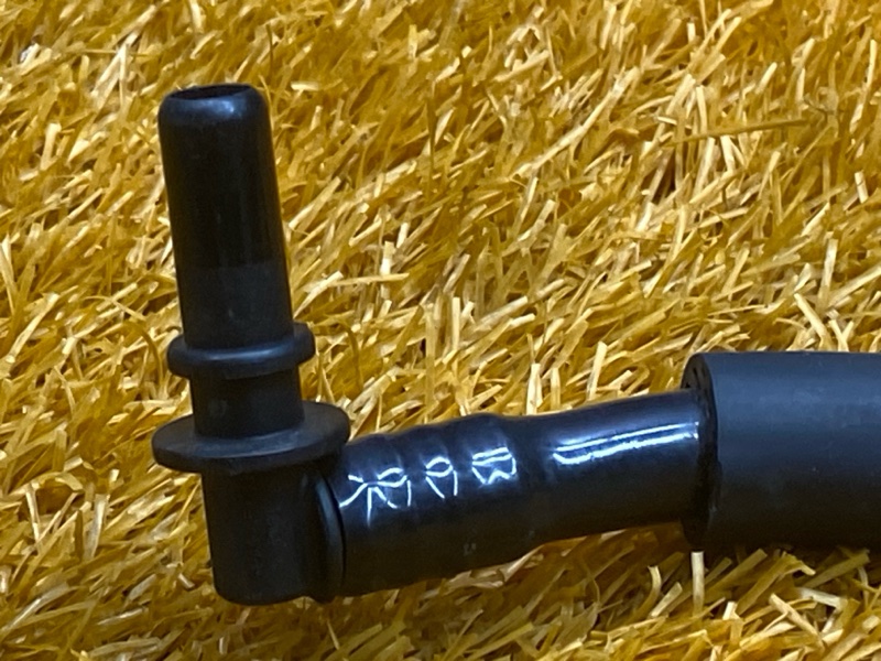 трубка вакуумная, 500 рублей, Красноярск