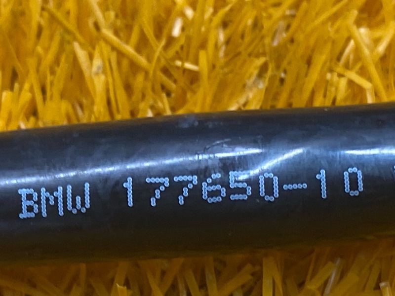 трубка вакуумная, 1500 рублей, Красноярск