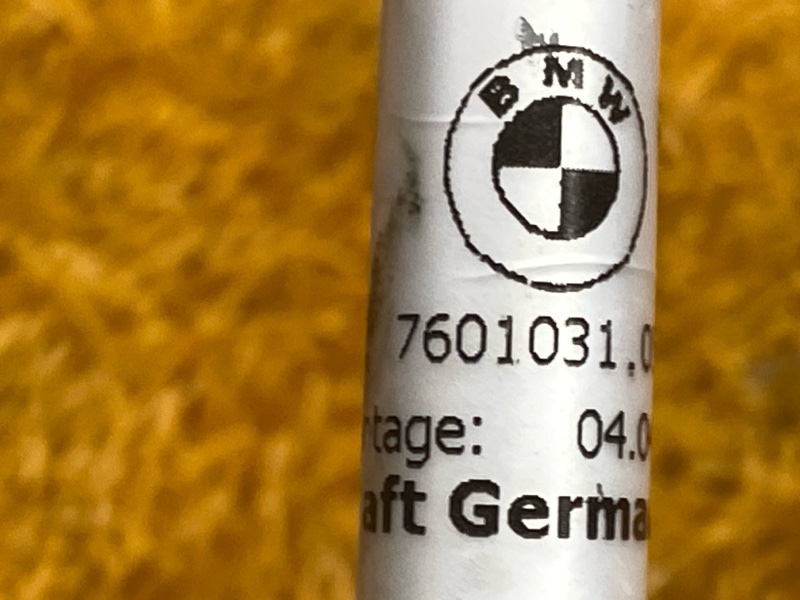 трубка вакуумная, 500 рублей, Красноярск