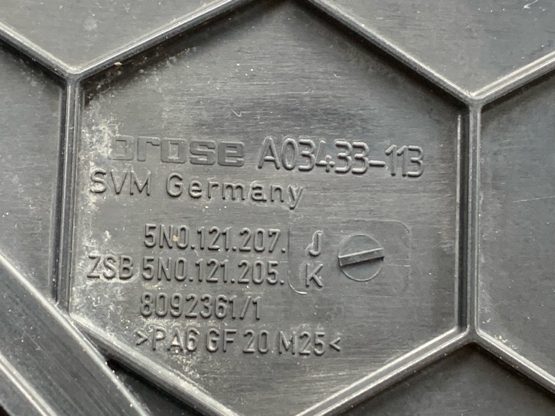 Вентилятор радиатора, 13000 рублей, Красноярск