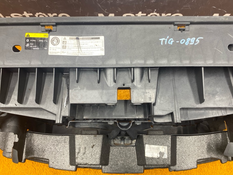 рамка радиатора, 28000 рублей, Красноярск