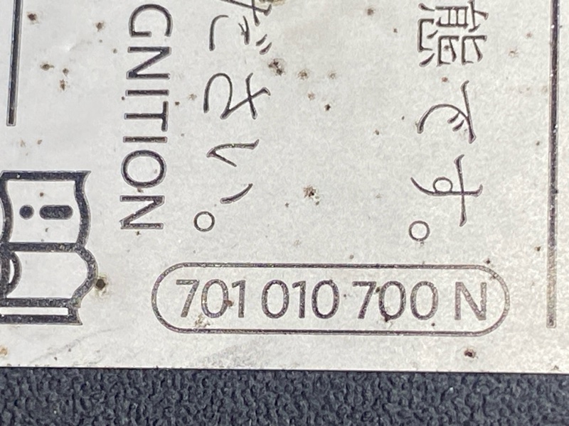 рамка радиатора, 28000 рублей, Красноярск