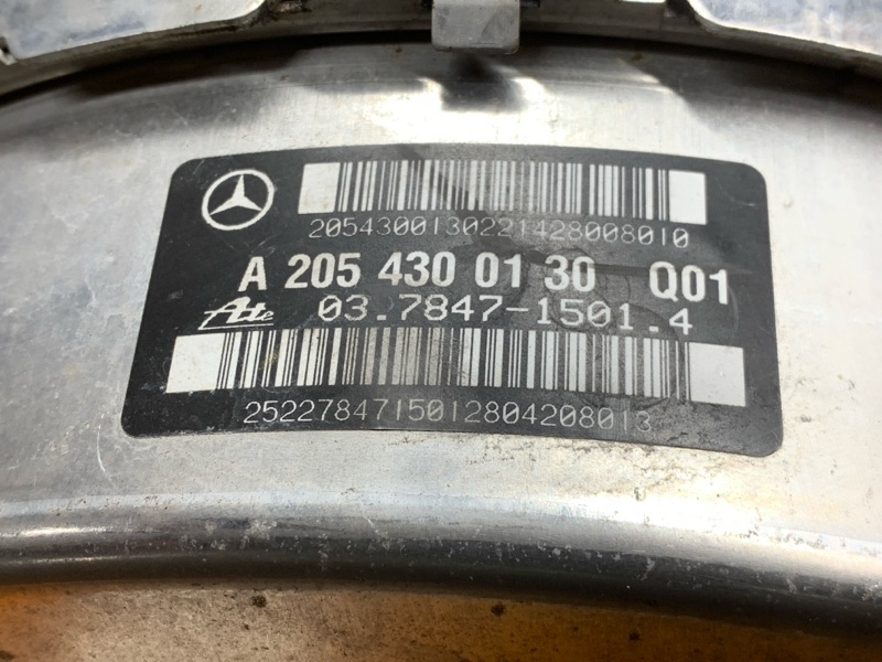 Вакуумный усилитель, 2600 рублей, Красноярск