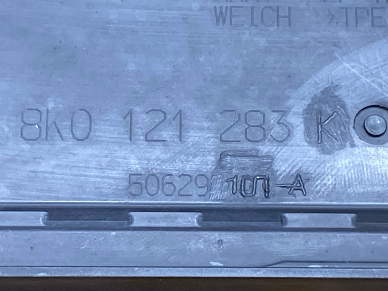 воздуховод радиатора, 500 рублей, Красноярск