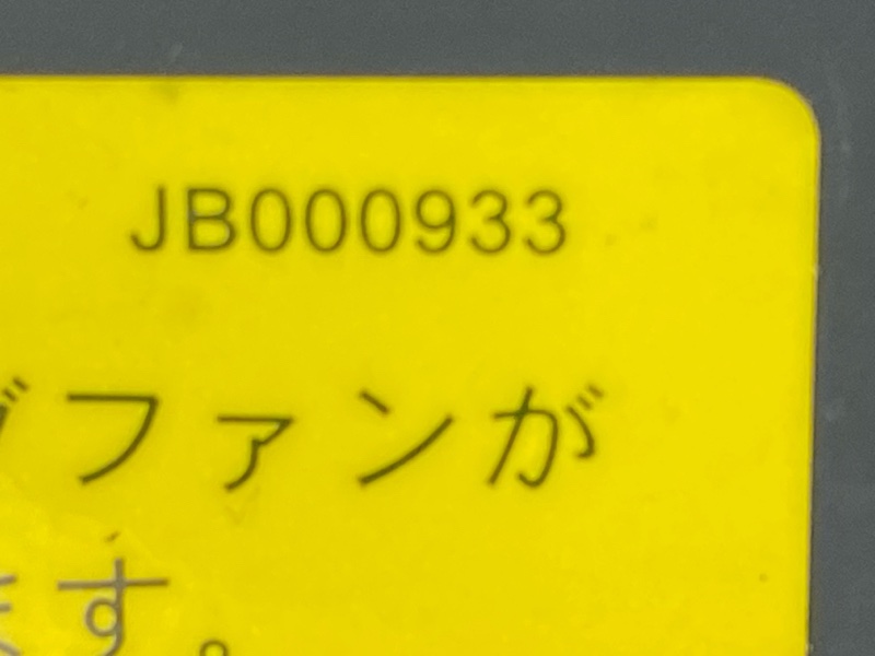 рамка радиатора, 18000 рублей, Красноярск