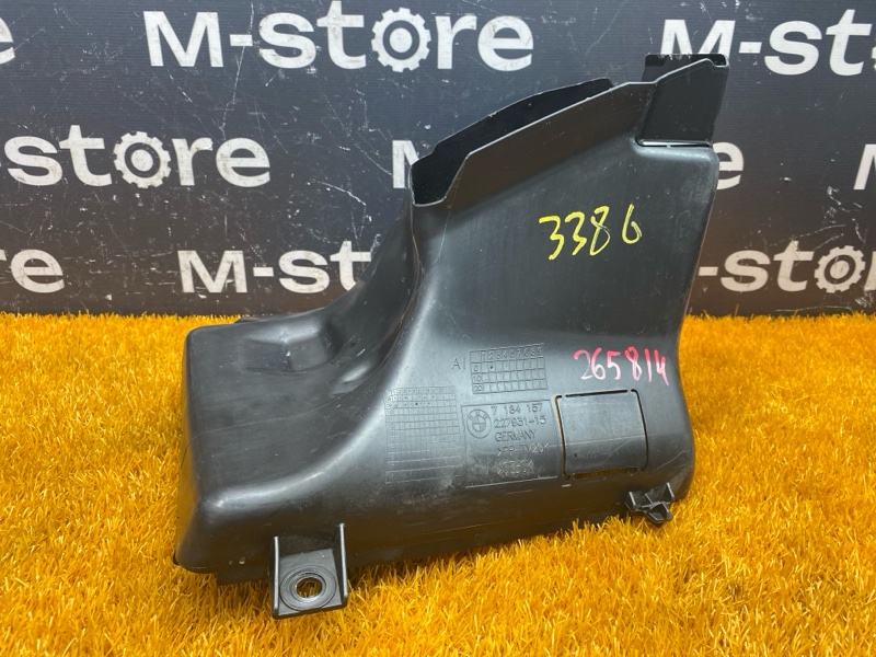 воздуховод радиатора, 1500 рублей, Красноярск