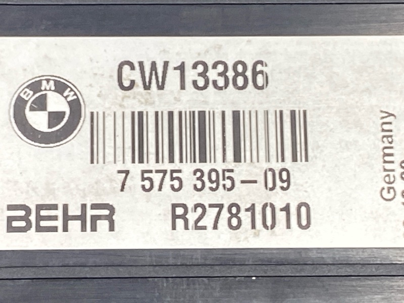 рамка радиатора, 3900 рублей, Красноярск