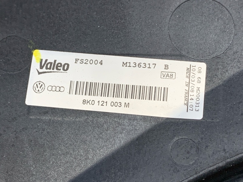 Вентилятор радиатора, 7000 рублей, Красноярск