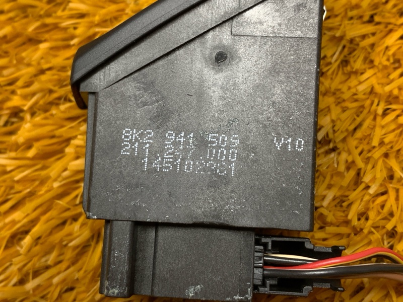 Кнопка аварийной сигнализации, 300 рублей, Красноярск