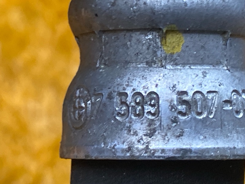 трубка масляная, 1000 рублей, Красноярск