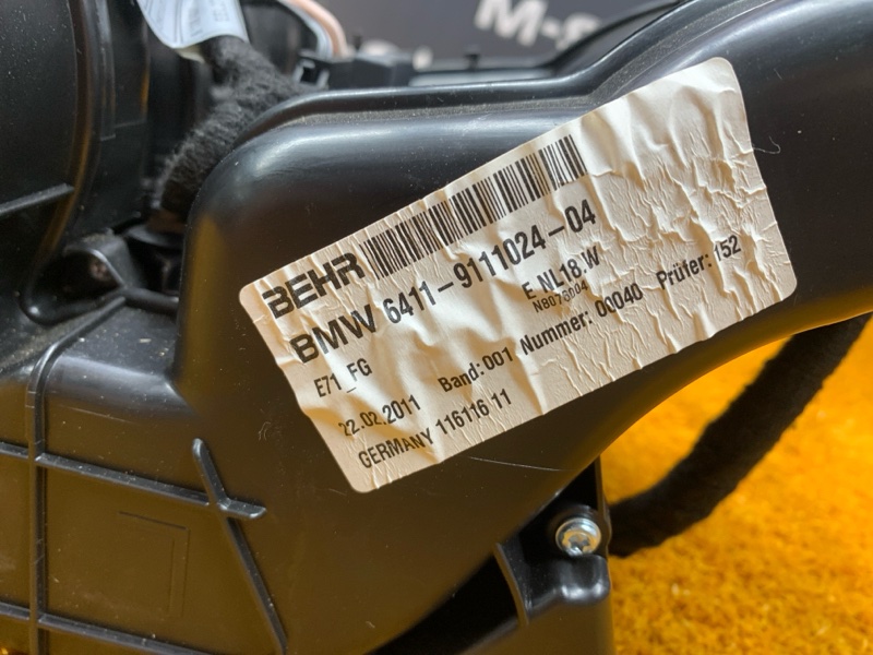 мотор печки, 5000 рублей, Красноярск