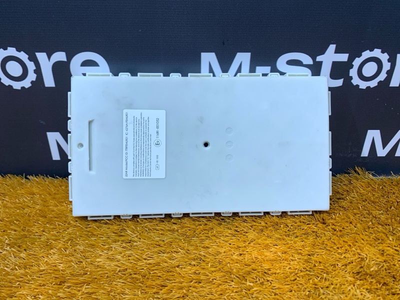 Блок управления FEM, 6000 рублей, Красноярск