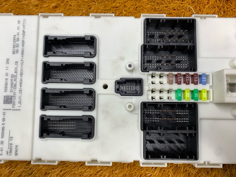 Блок управления FEM, 6000 рублей, Красноярск