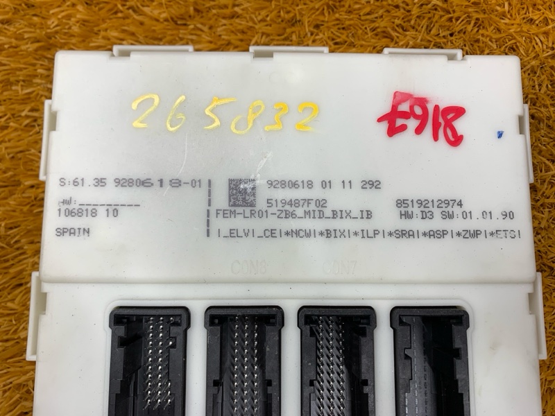 Блок управления FEM, 6000 рублей, Красноярск