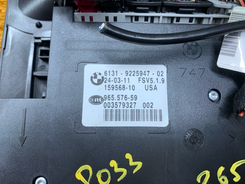 плафон освещения, 3500 рублей, Красноярск