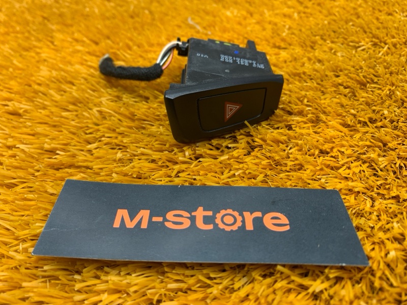 Кнопка аварийной сигнализации, 300 рублей, Красноярск