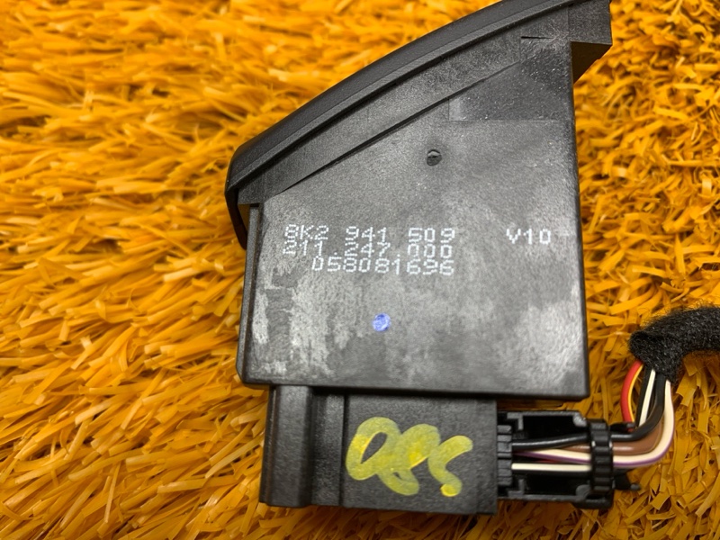 Кнопка аварийной сигнализации, 300 рублей, Красноярск