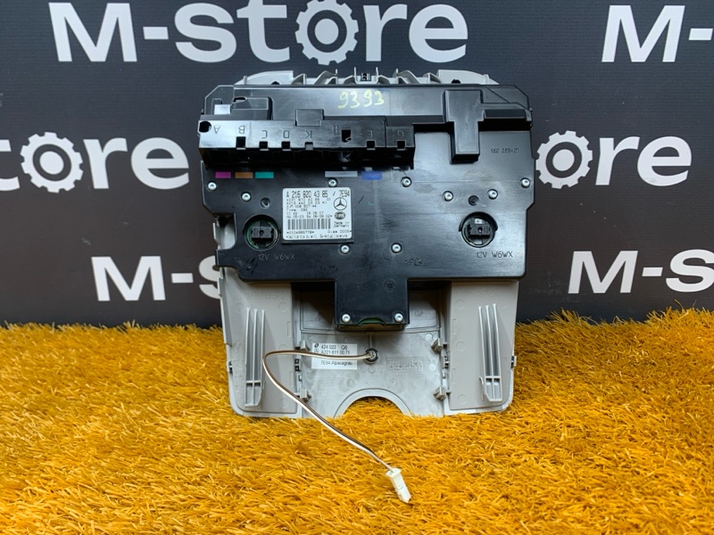 плафон освещения, 2000 рублей, Красноярск