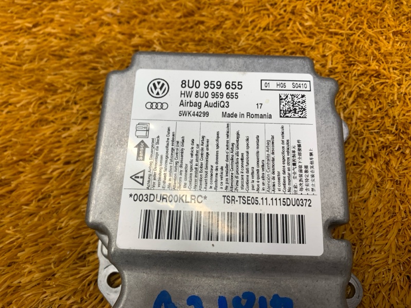 Блок управления Airbag, 1500 рублей, Красноярск