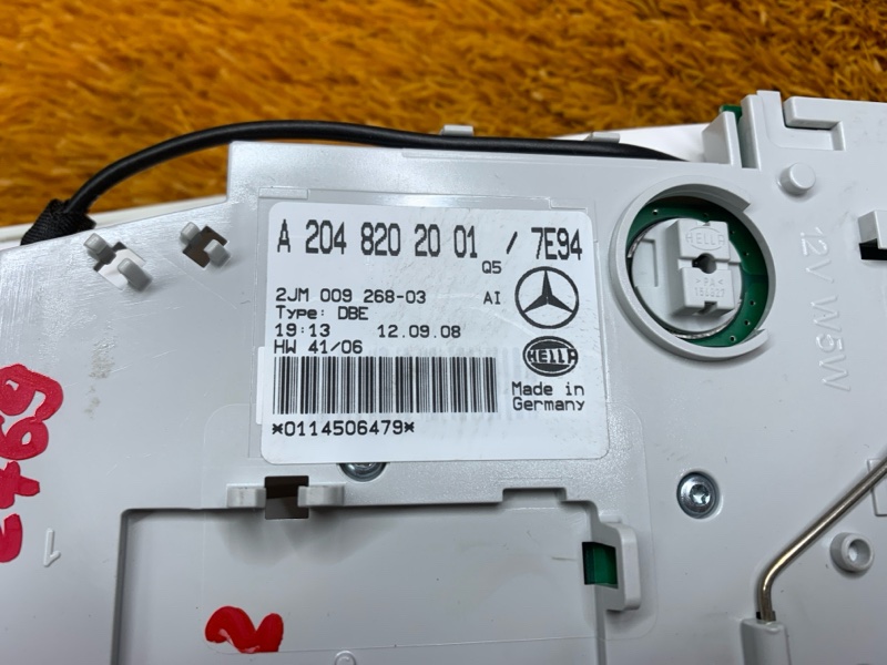 плафон освещения, 800 рублей, Красноярск