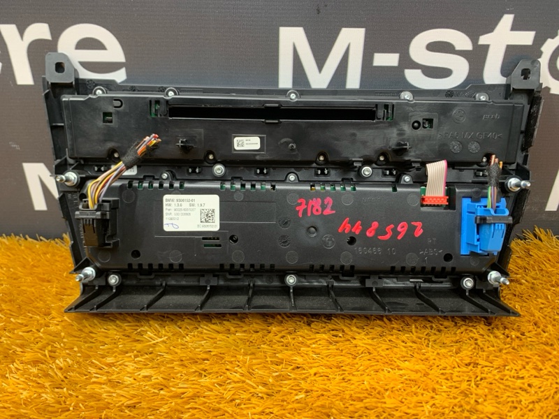 блок управления климат-контролем, 3600 рублей, Красноярск